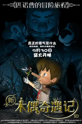 欧美日韩在线精品视频一区二区