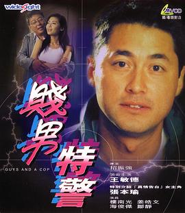 男人天堂色网站